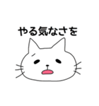 エモーショナルアニマルズ（個別スタンプ：15）