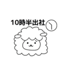 エモーショナルアニマルズ（個別スタンプ：17）