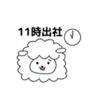 エモーショナルアニマルズ（個別スタンプ：18）
