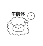 エモーショナルアニマルズ（個別スタンプ：19）