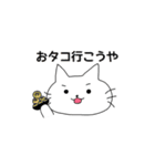 エモーショナルアニマルズ（個別スタンプ：21）