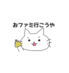 エモーショナルアニマルズ（個別スタンプ：22）
