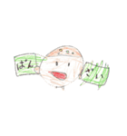 たこやきくんとゆかいななかまたち（個別スタンプ：4）