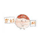 たこやきくんとゆかいななかまたち（個別スタンプ：8）