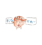 たこやきくんとゆかいななかまたち（個別スタンプ：12）