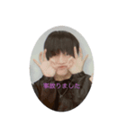 友達スタンプ9（個別スタンプ：6）