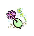 メセンさんたち（個別スタンプ：3）