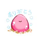 メセンさんたち（個別スタンプ：6）