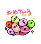 メセンさんたち（個別スタンプ：10）