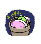 メセンさんたち（個別スタンプ：11）