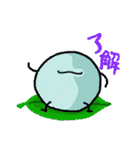 メセンさんたち（個別スタンプ：17）