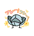 メセンさんたち（個別スタンプ：20）