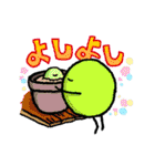 メセンさんたち（個別スタンプ：22）