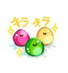 メセンさんたち（個別スタンプ：23）