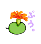 メセンさんたち（個別スタンプ：26）