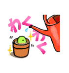 メセンさんたち（個別スタンプ：27）