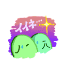 メセンさんたち（個別スタンプ：32）