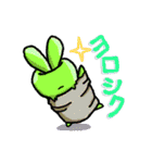 メセンさんたち（個別スタンプ：35）