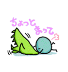 メセンさんたち（個別スタンプ：36）