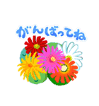 メセンさんたち（個別スタンプ：39）