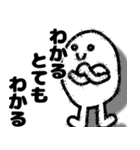 キラキラヒューマン（個別スタンプ：1）