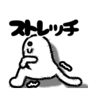 キラキラヒューマン（個別スタンプ：4）