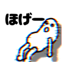 キラキラヒューマン（個別スタンプ：7）