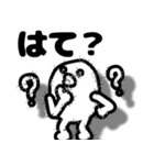 キラキラヒューマン（個別スタンプ：8）