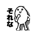 キラキラヒューマン（個別スタンプ：9）