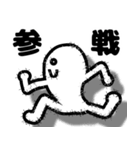 キラキラヒューマン（個別スタンプ：12）