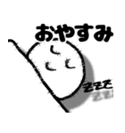 キラキラヒューマン（個別スタンプ：13）