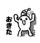 キラキラヒューマン（個別スタンプ：14）