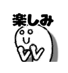 キラキラヒューマン（個別スタンプ：20）