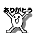 キラキラヒューマン（個別スタンプ：21）