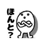 キラキラヒューマン（個別スタンプ：24）