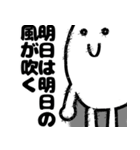 キラキラヒューマン（個別スタンプ：26）