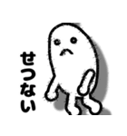 キラキラヒューマン（個別スタンプ：27）