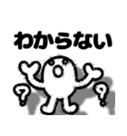 キラキラヒューマン（個別スタンプ：28）