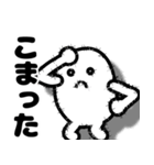 キラキラヒューマン（個別スタンプ：31）