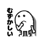 キラキラヒューマン（個別スタンプ：32）