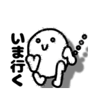 キラキラヒューマン（個別スタンプ：33）