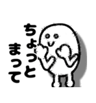 キラキラヒューマン（個別スタンプ：34）