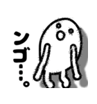 キラキラヒューマン（個別スタンプ：40）