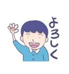 素なおなきもち。（個別スタンプ：1）