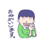 素なおなきもち。（個別スタンプ：2）