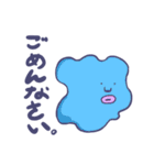 素なおなきもち。（個別スタンプ：4）