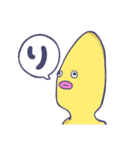 素なおなきもち。（個別スタンプ：6）