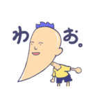 素なおなきもち。（個別スタンプ：9）