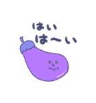 素なおなきもち。（個別スタンプ：14）