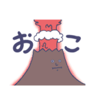 素なおなきもち。（個別スタンプ：16）
